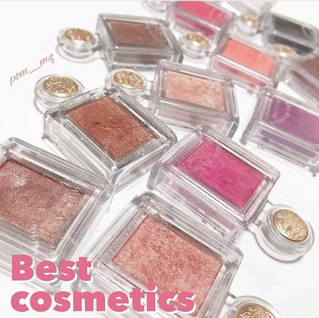 シャドーカスタマイズ/MAJOLICA MAJORCA/単色アイシャドウを使ったクチコミ（1枚目）