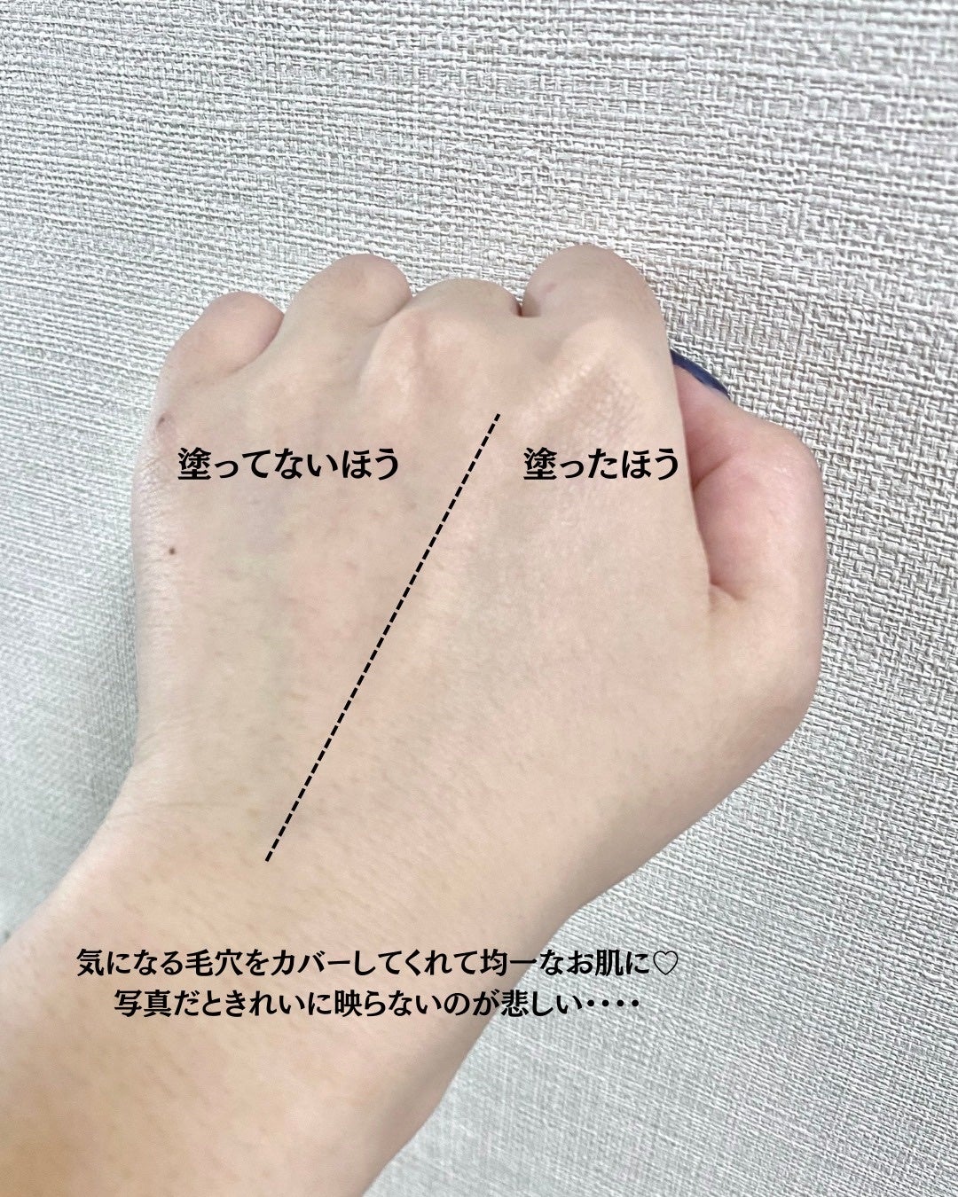 ピンクティーツリーカバープライマークッション/APLIN/クッションファンデーションを使ったクチコミ(4枚目)