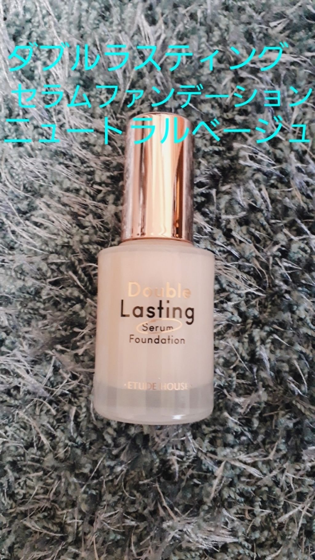 ティアー アイライナー/ETUDE/リキッドアイライナーを使ったクチコミ(3枚目)