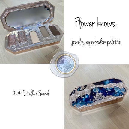 月光人魚シリーズ ジュエリーアイズ 01:Stellar Sand /FlowerKnows/アイシャドウパレットを使ったクチコミ(1枚目)