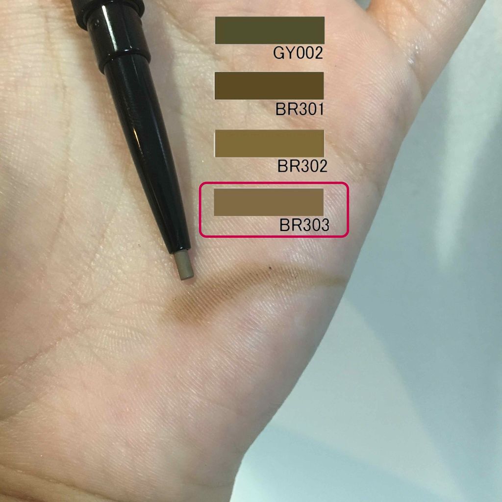 ペンシル アイブロウ/DECORTÉ/アイブロウペンシルを使ったクチコミ(2枚目)