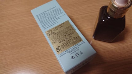 アドバンス ナイト リペア SR コンプレックス II/ESTEE LAUDER/美容液を使ったクチコミ(2枚目)