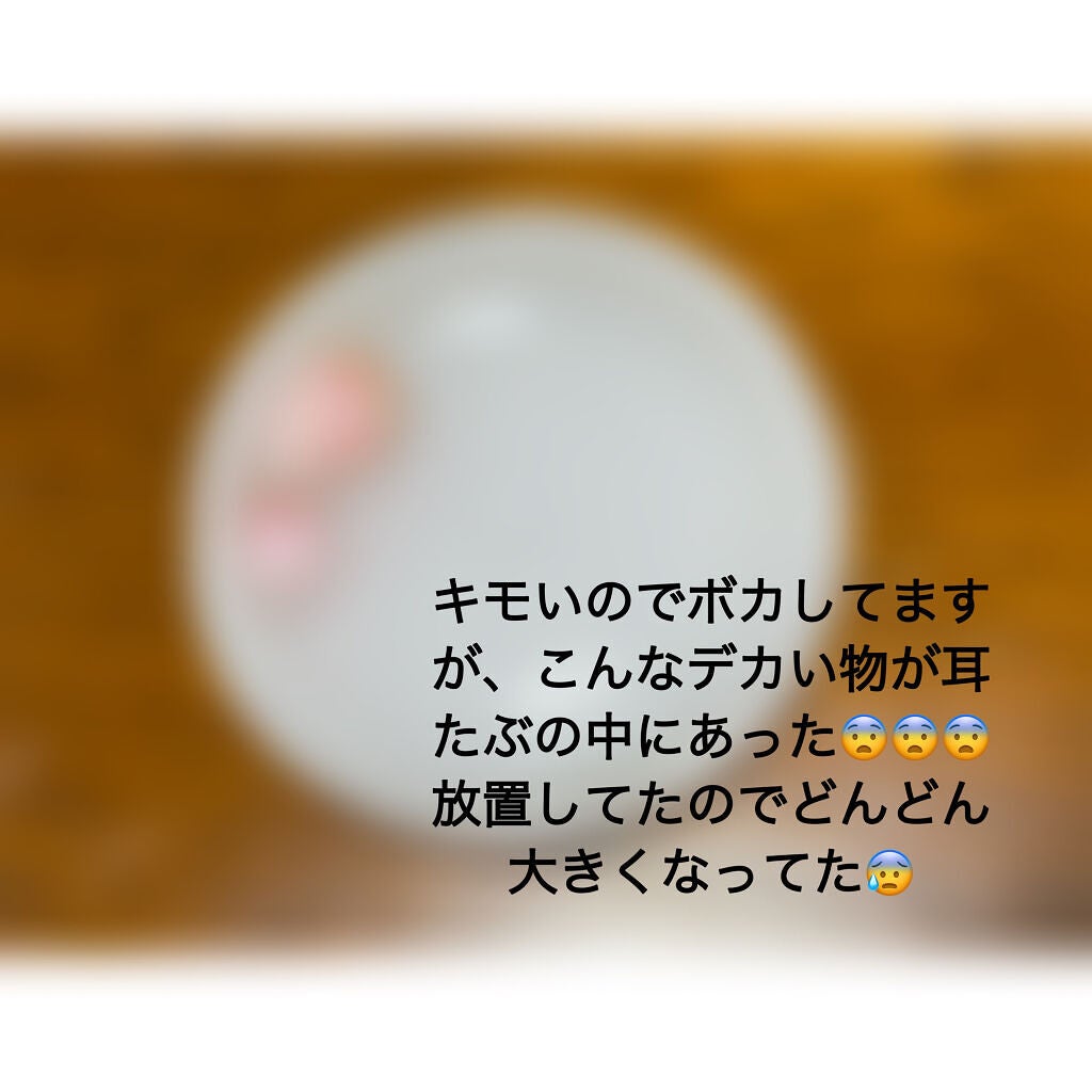 みや on LIPS 「こんばんは〜!!遅くなりましたが、あけましておめでとうございま..」(4枚目)