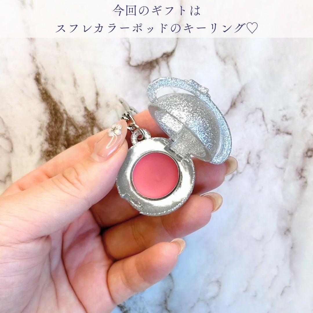 スターリーナイト シャドウパレット/dasique/アイシャドウパレットを使ったクチコミ(8枚目)