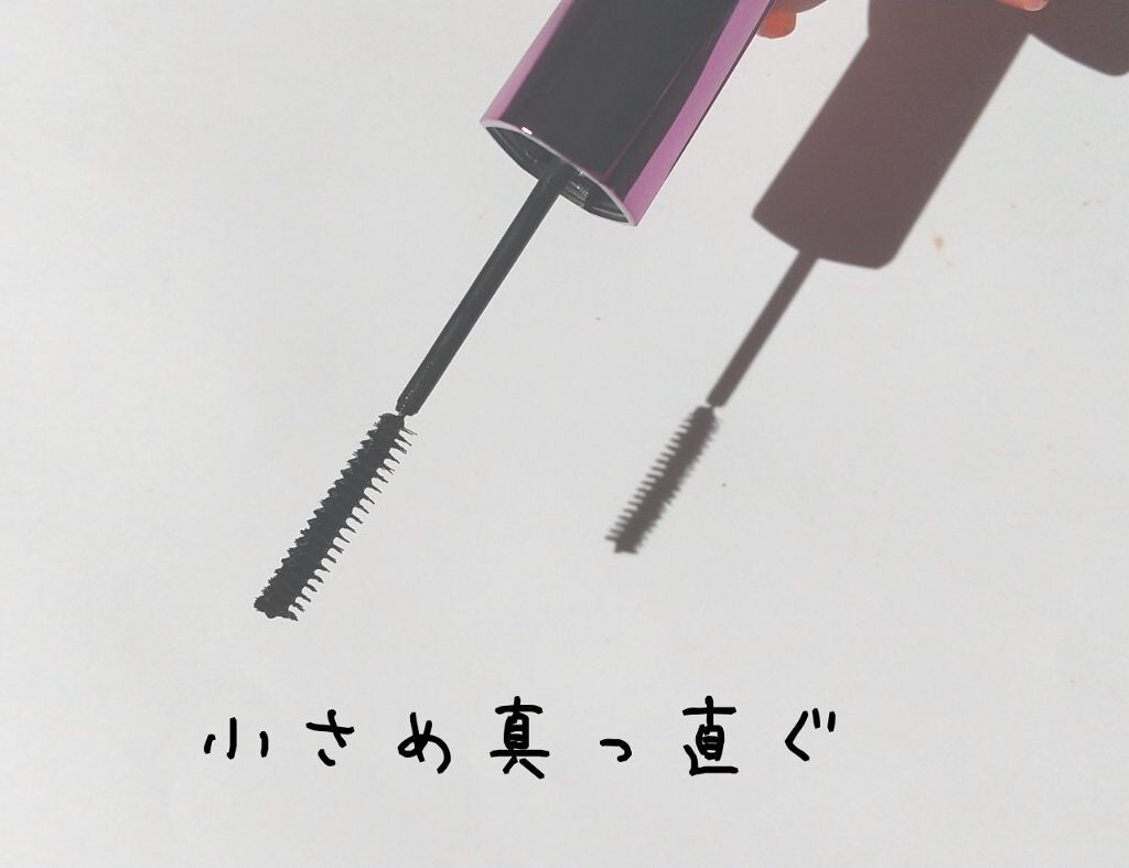 「塗るつけまつげ」自まつげ際立てタイプ/デジャヴュ/マスカラを使ったクチコミ(2枚目)
