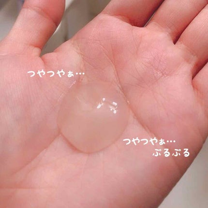 エリクシール ルフレ バランシング おやすみマスク/エリクシール/フェイスクリームを使ったクチコミ(2枚目)