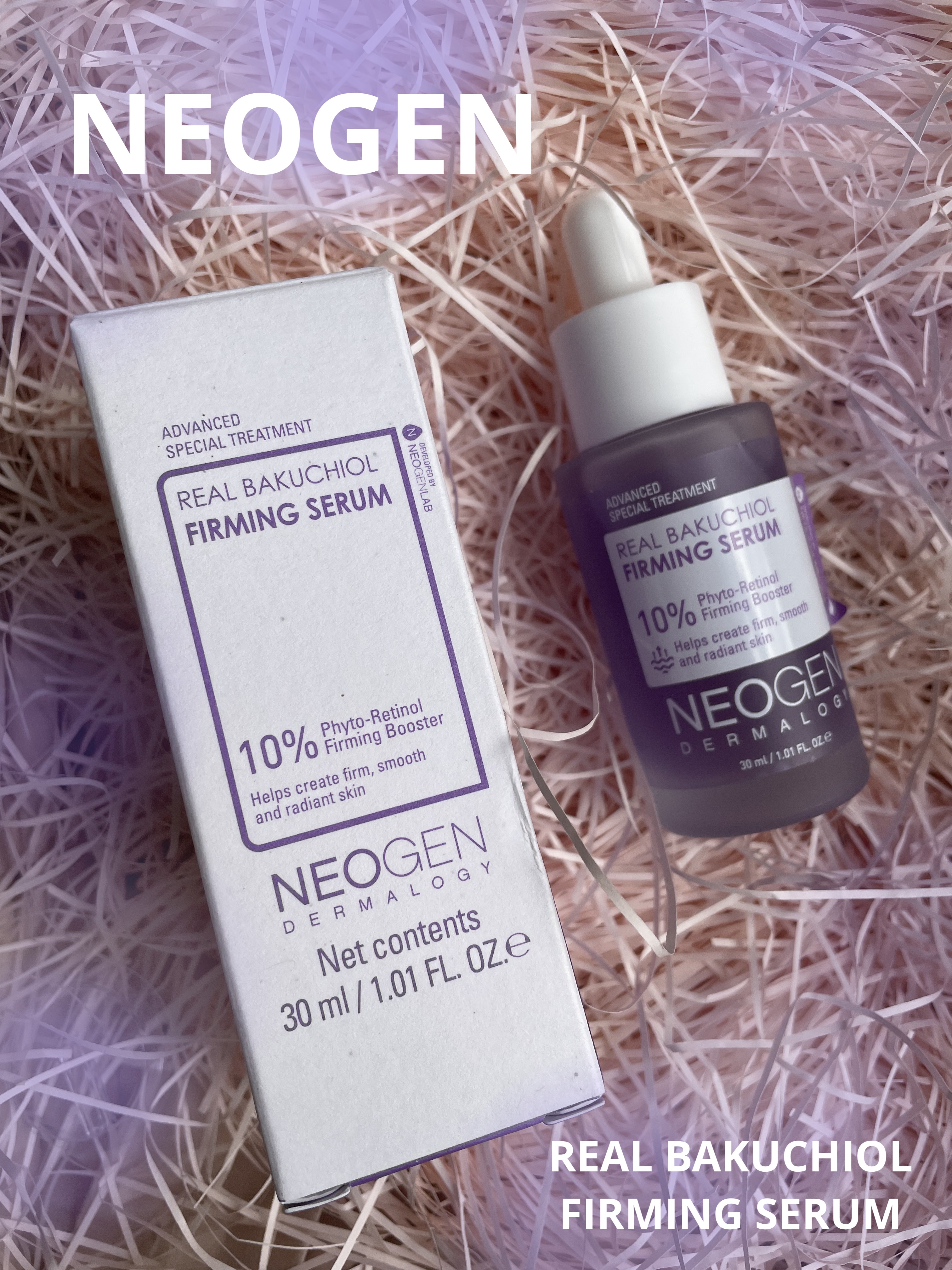 リアルバクチオールファーミングセラム/NEOGEN/美容液を使ったクチコミ（1枚目）