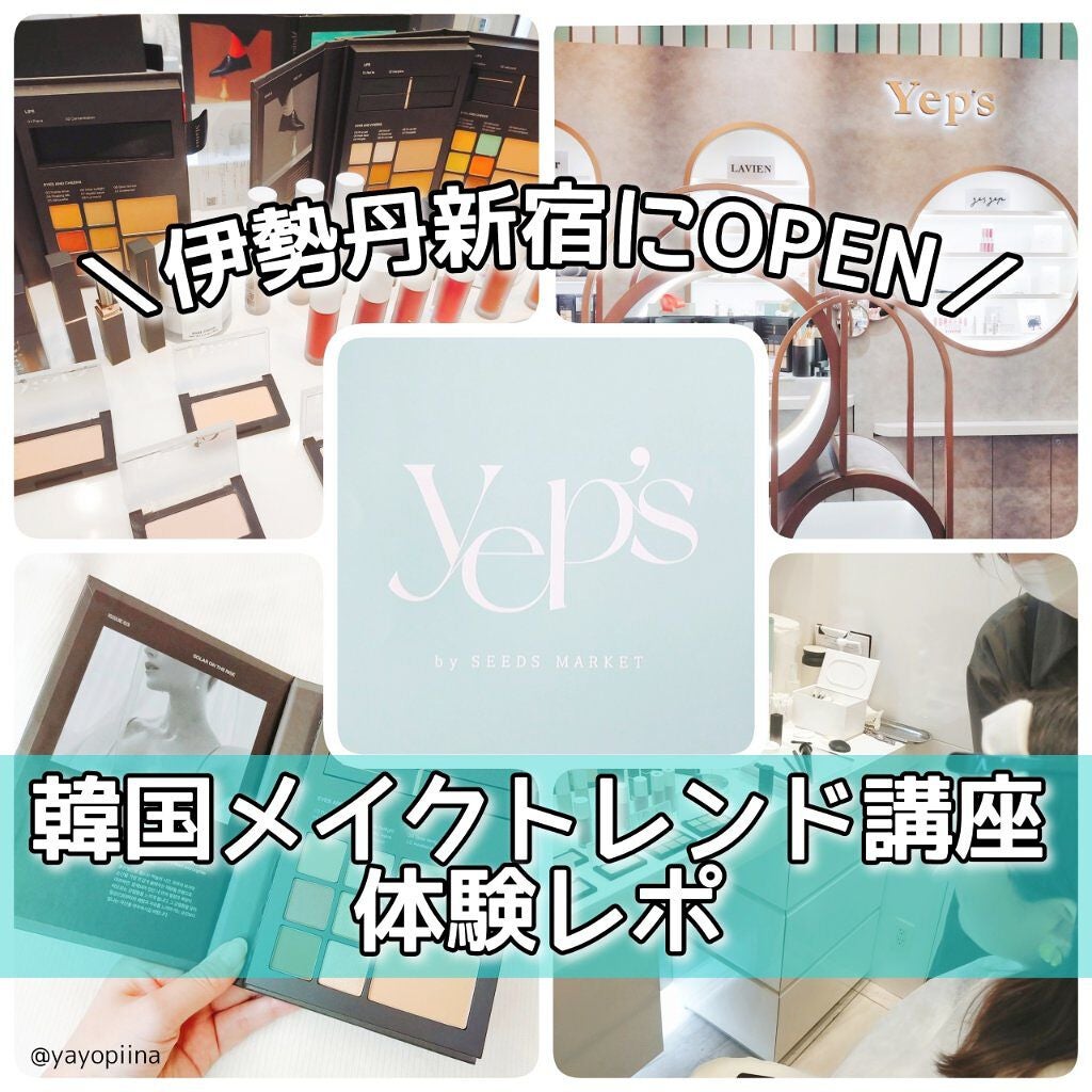 Makeup Book Issue  メイクアップブックイッシュ/Matièr/メイクアップキットを使ったクチコミ(1枚目)