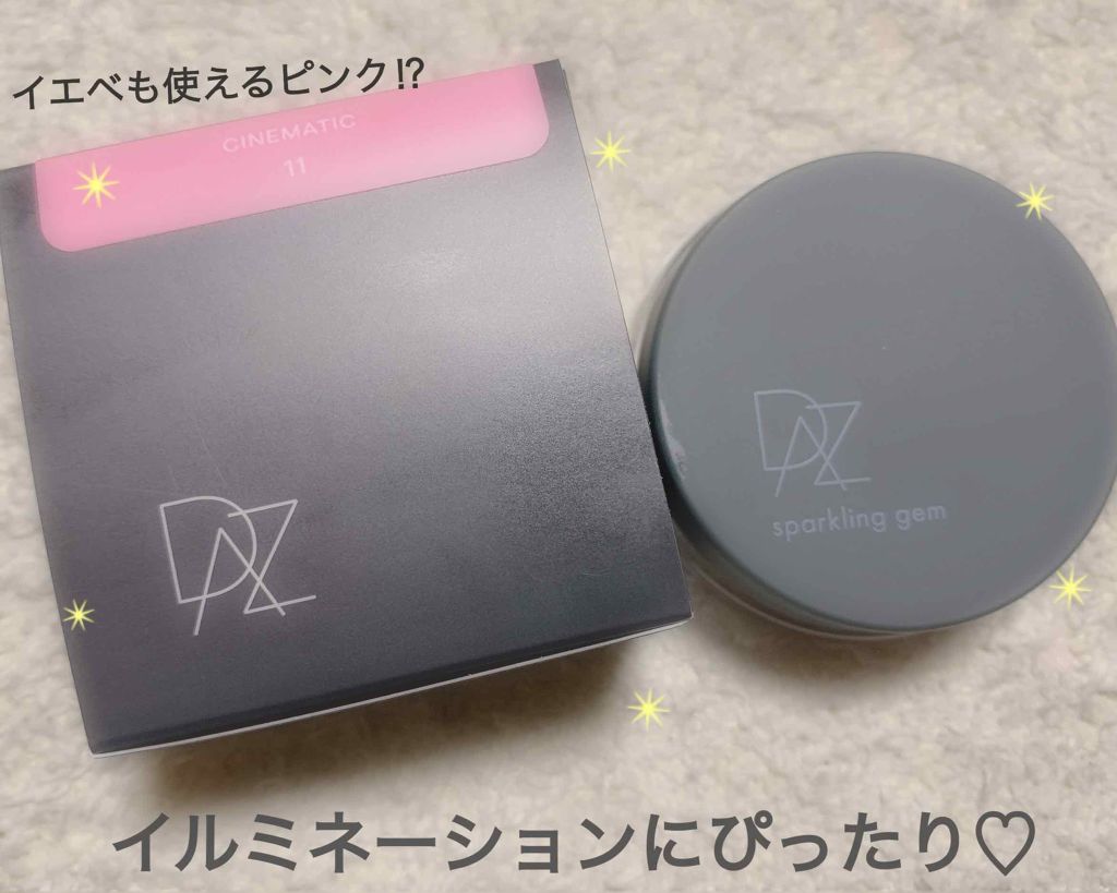 スパークリング ジェム/DAZZSHOP/ジェル・クリームアイシャドウを使ったクチコミ(1枚目)