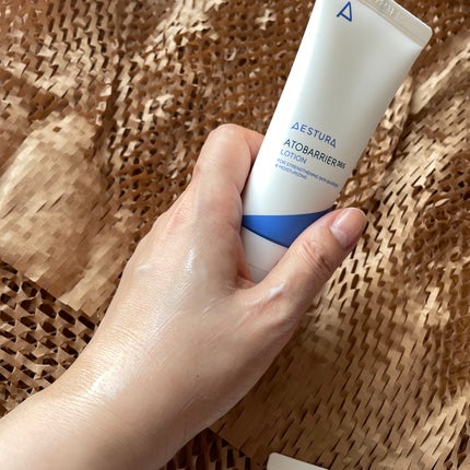 アトバリア365クリーム/AESTURA/フェイスクリームを使ったクチコミ(9枚目)