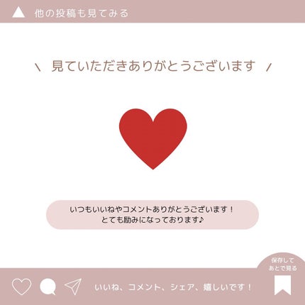 Forever30 永遠のサーティ/HBF/美容サプリメントを使ったクチコミ(5枚目)