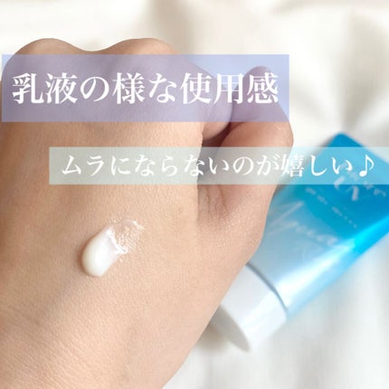 ビオレUV アクアリッチウォータリーエッセンス/ビオレ/日焼け止め・UVケアを使ったクチコミ(2枚目)