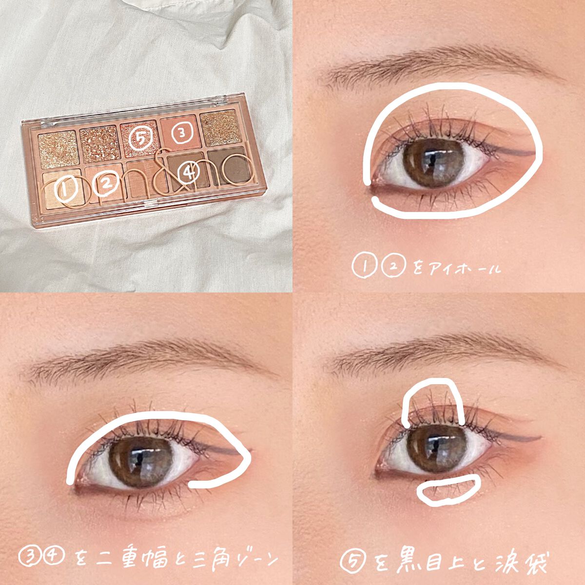 カラーグラム オールインワン涙袋メーカー/Colorgram/ペンシルアイライナーを使ったクチコミ（2枚目）