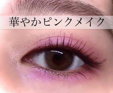 UR GLAM　BLOOMING EYE COLOR PALETTE/U R GLAM/パウダーアイシャドウを使ったクチコミ（1枚目）