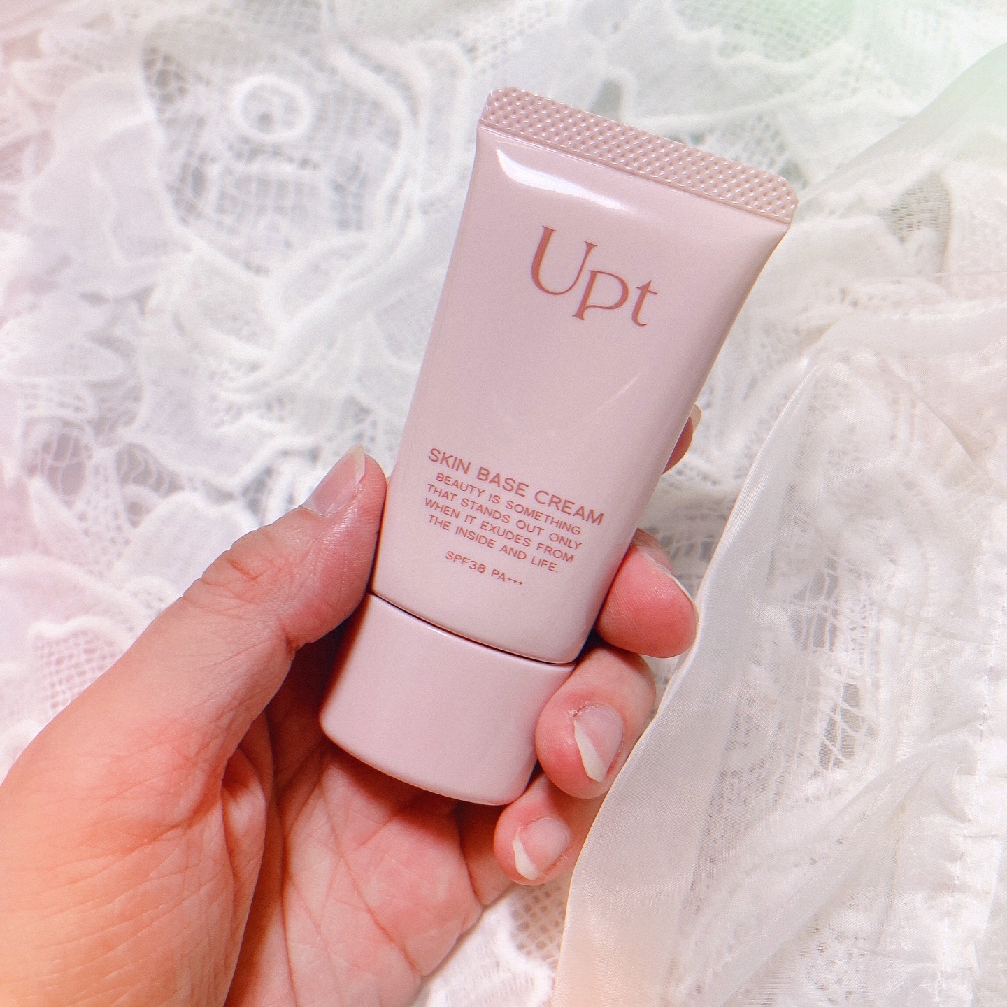 スキンベースクリーム/Upt/化粧下地を使ったクチコミ（3枚目）