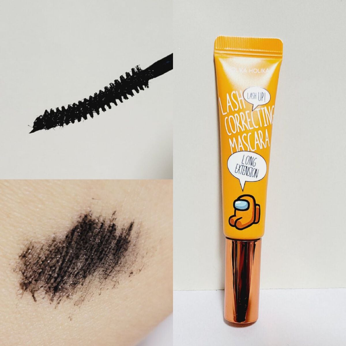 ラッシュコレクティングマスカラ1+1企画セット/HOLIKA HOLIKA/マスカラを使ったクチコミ(2枚目)