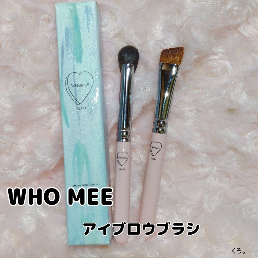フーミー アイブロウブラシ 熊野筆/WHOMEE/メイクブラシを使ったクチコミ(1枚目)