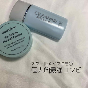 ノーセバム ミネラルパウダー/innisfree/ルースパウダーを使ったクチコミ（1枚目）