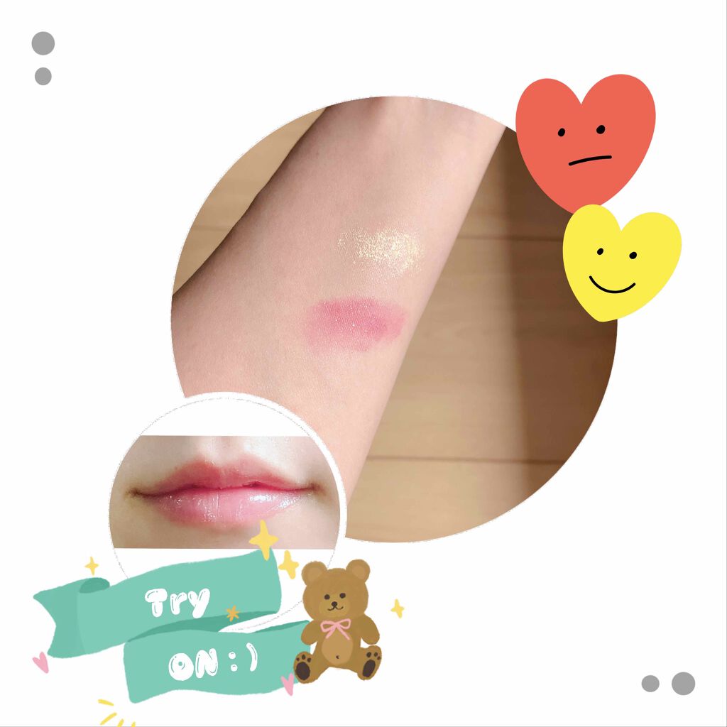 1番コフレおジャ魔女どれみ D賞魔法玉クリームカラー/BANDAI SPIRITS/ジェル・クリームアイシャドウを使ったクチコミ(2枚目)