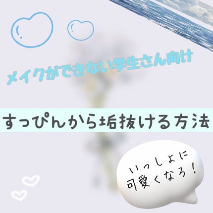 ã䜿ã£ãã¯ãã³ãïŒ1æç®ïŒ