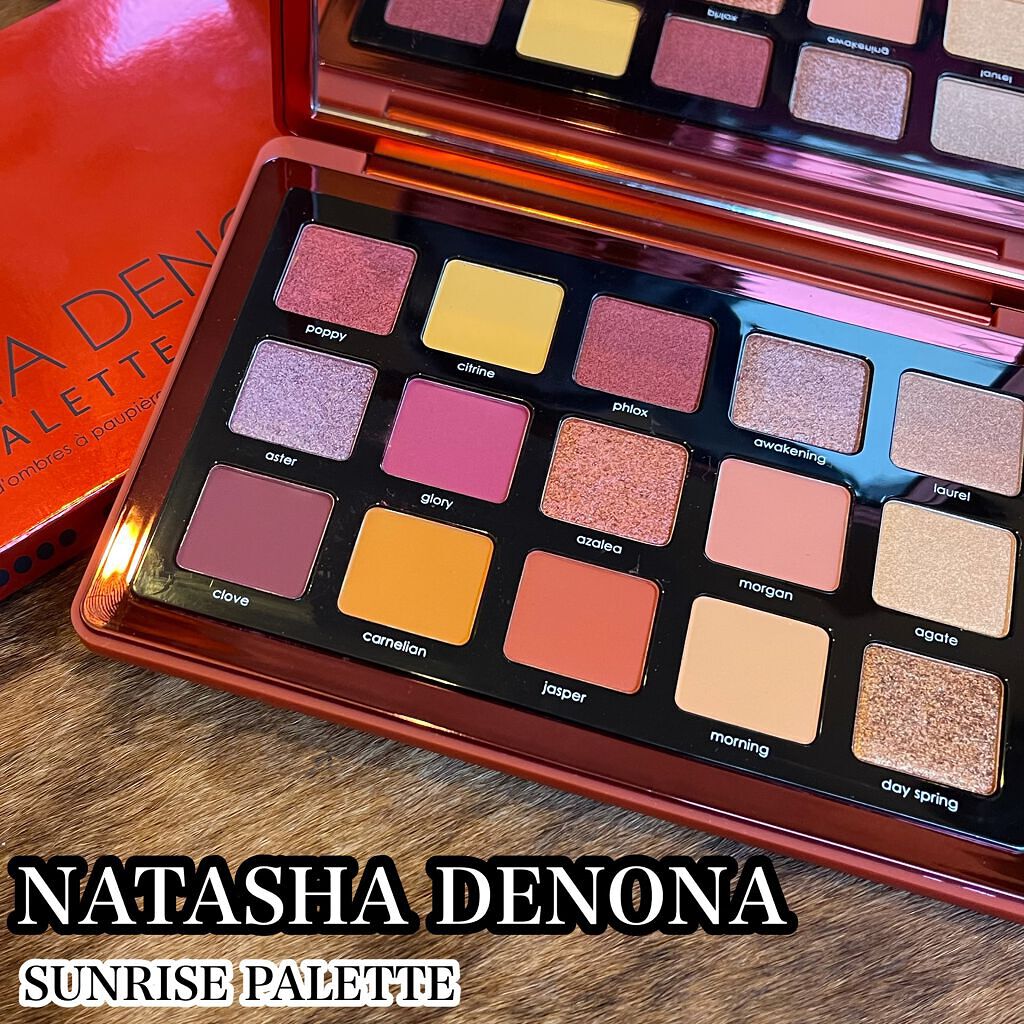  ナターシャ デノナ サンライズ パレット/Natasha Denona/アイシャドウパレットを使ったクチコミ（1枚目）