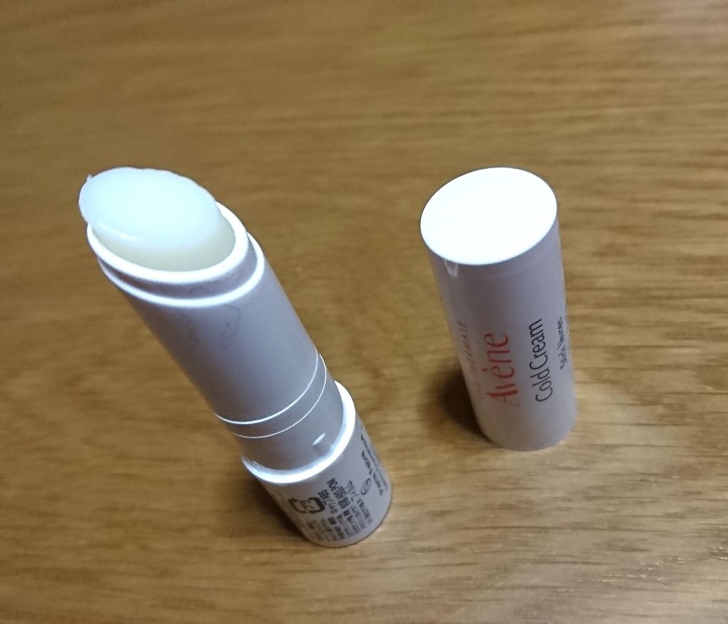 薬用リップケア モイスト ＜医薬部外品＞/アベンヌ/リップクリームを使ったクチコミ（2枚目）