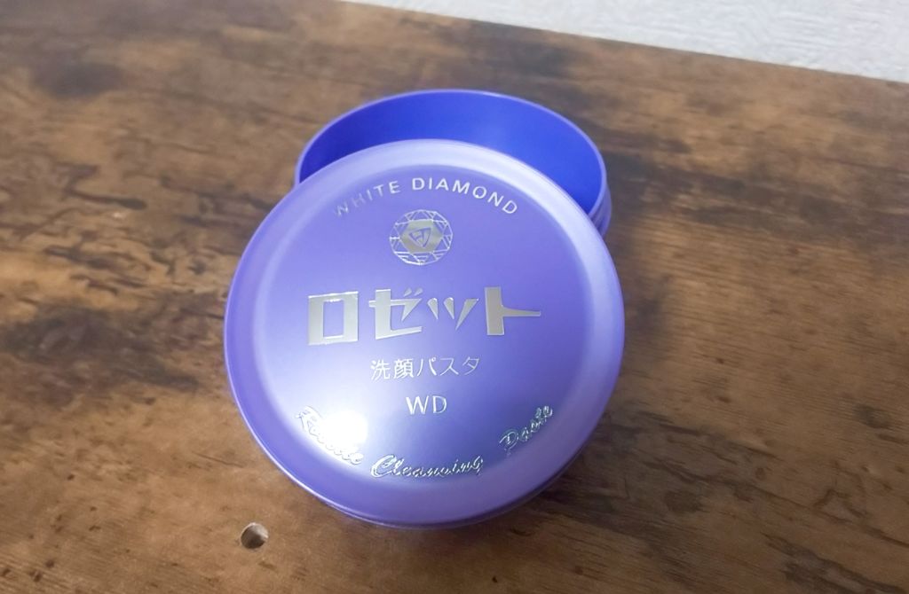 ロゼット洗顔パスタ ホワイトダイヤ/ロゼット/洗顔フォームを使ったクチコミ(1枚目)