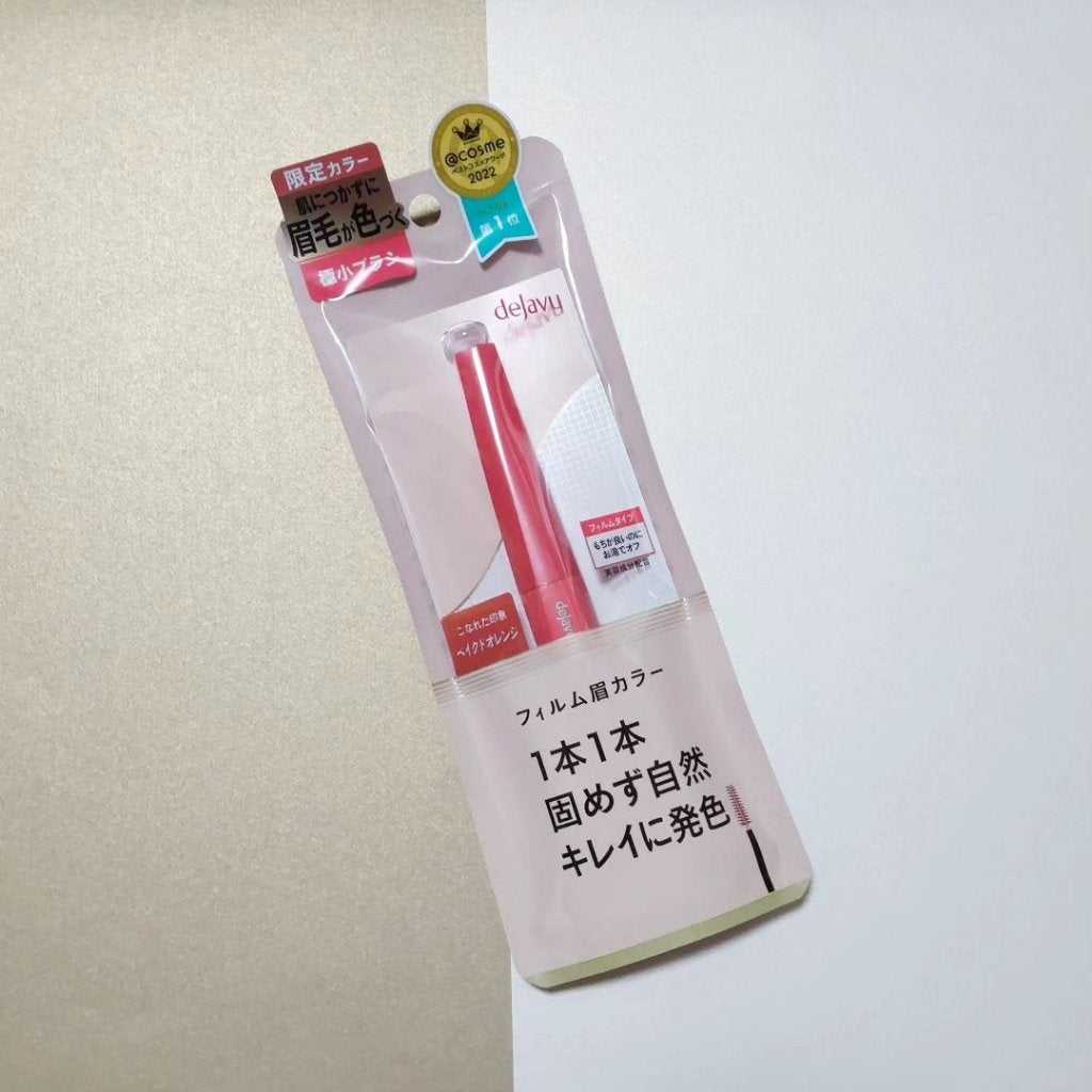 フィルム眉カラー/デジャヴュ/眉マスカラを使ったクチコミ(1枚目)