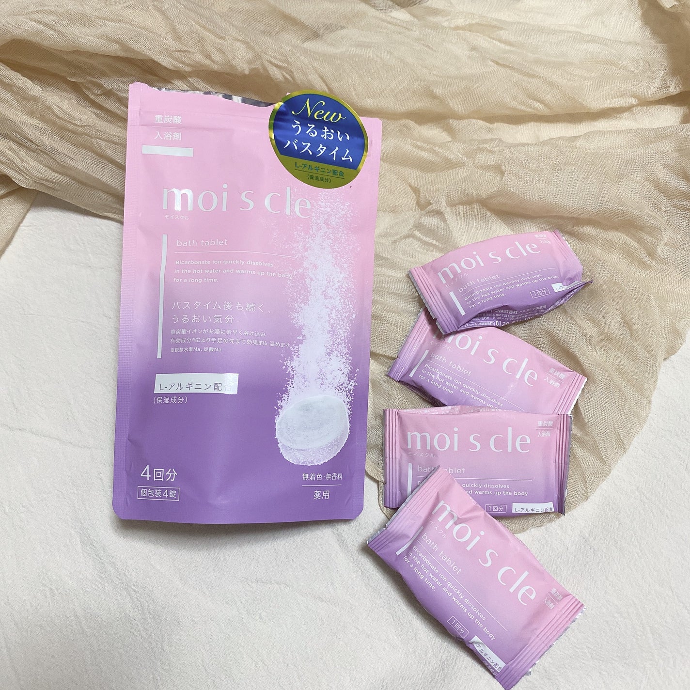 éçé
žå
¥æµŽå€ moi s cle /ã¢ã€ãªã¹ãªãŒã€ã/çé
žç³»å
¥æµŽå€ã䜿ã£ãã¯ãã³ãïŒ1æç®ïŒ