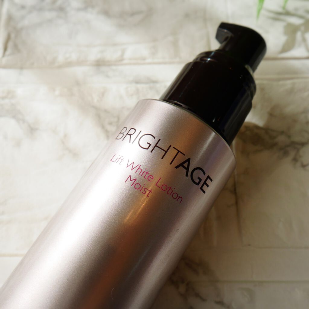 リフトホワイト ローション モイスト/BRIGHTAGE/化粧水を使ったクチコミ(3枚目)