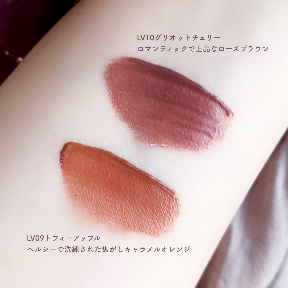 カバーパーフェクション チップコンシーラー/the SAEM/リキッドコンシーラーを使ったクチコミ(5枚目)