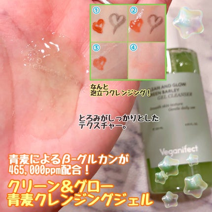 イチジク毛穴アンプル/Veganifect/美容液を使ったクチコミ(2枚目)