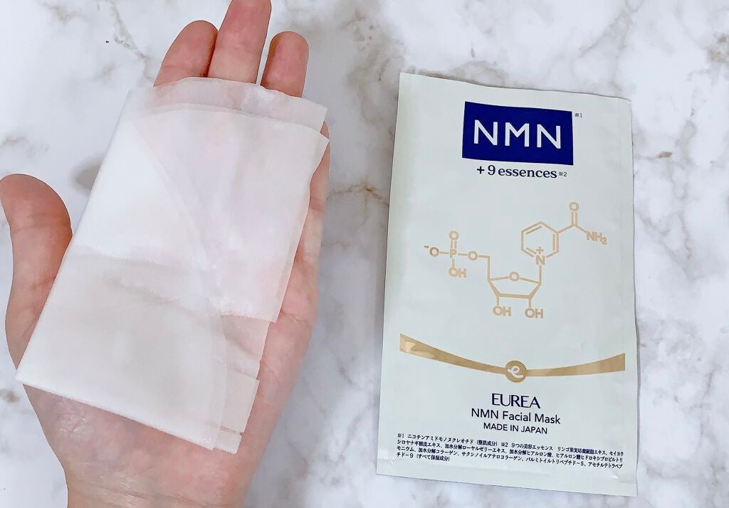 フェイシャルマスク /EUREA /シートマスク・パックを使ったクチコミ(3枚目)