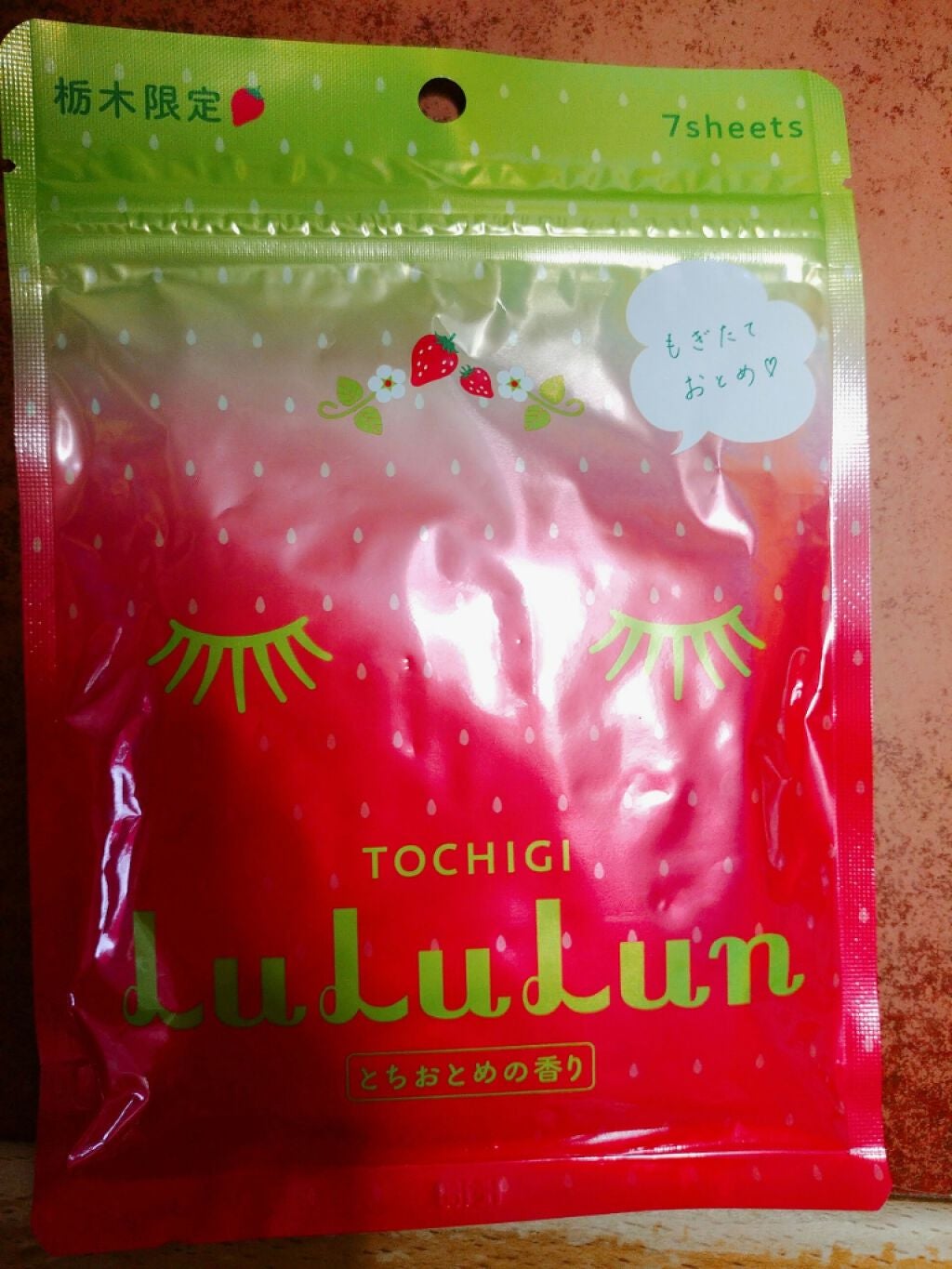 栃木ルルルン(とちおとめの香り)/ルルルン/シートマスク・パックを使ったクチコミ(1枚目)