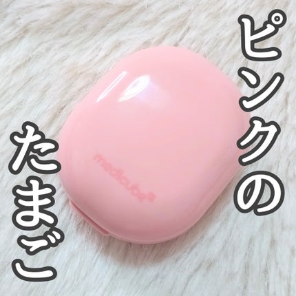 プロ グルタチオン グロウクッションファンデーション/MEDICUBE/クッションファンデーションを使ったクチコミ(1枚目)