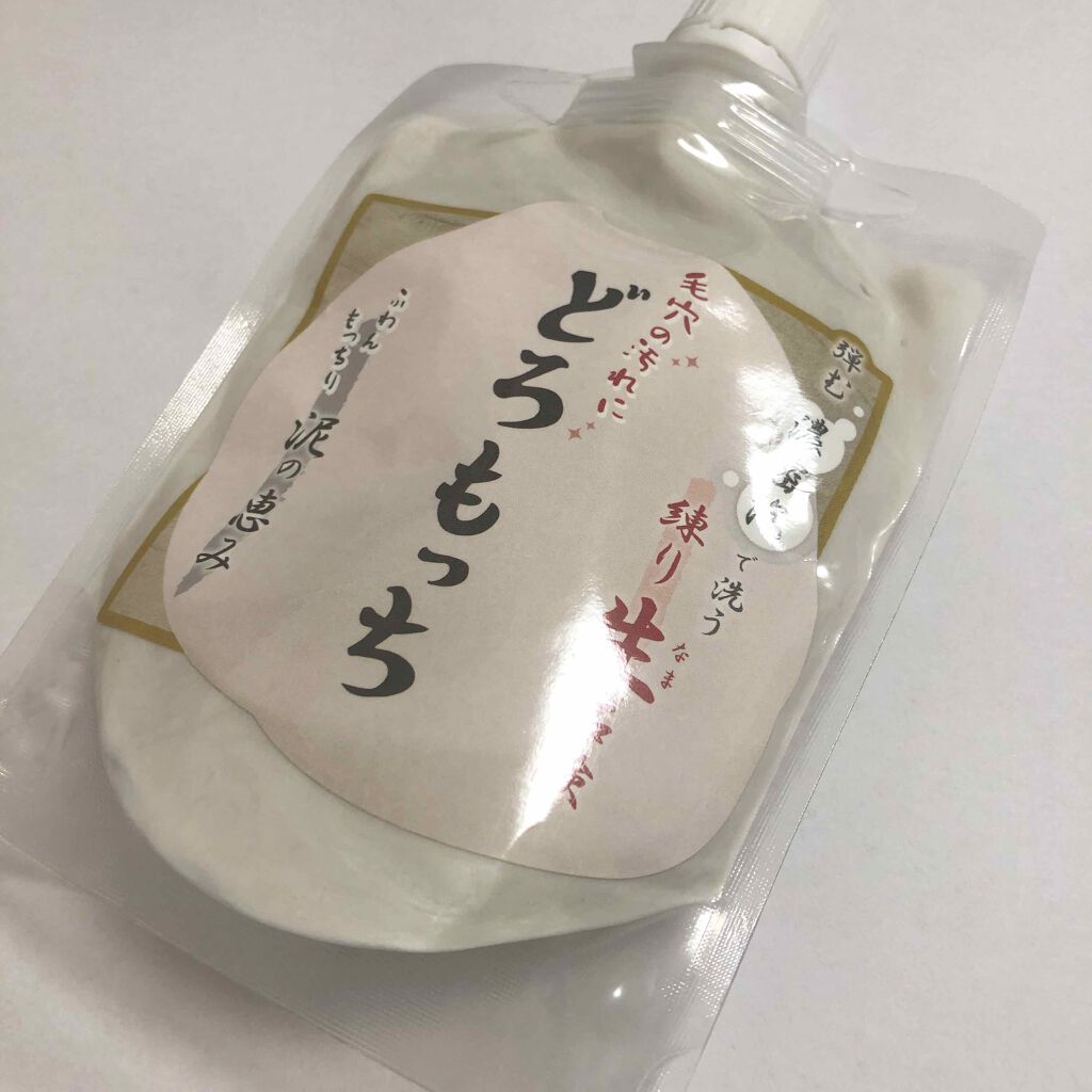 アエナ どろもっち/AENA(アエナ)/その他洗顔料を使ったクチコミ（1枚目）