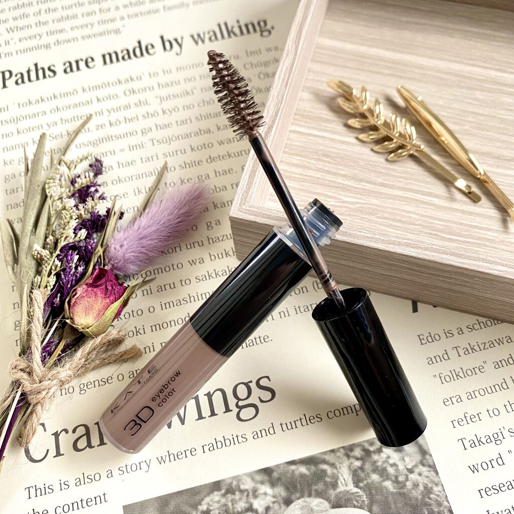 3DアイブロウカラーN BR-7 ダークグレージュ（ダークブラウン～黒髪・暗めの髪色に合う）/KATE/眉マスカラを使ったクチコミ（1枚目）