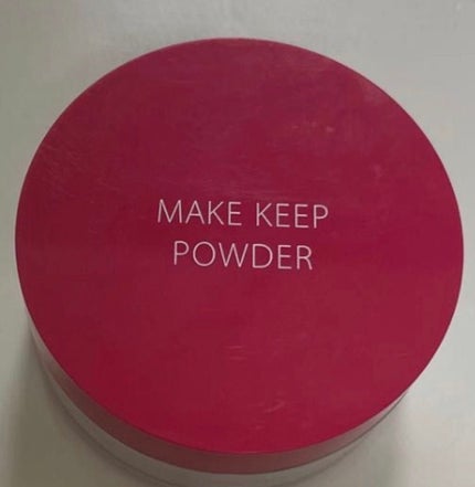 メイク キープ パウダー/コーセーコスメニエンス/ルースパウダーを使ったクチコミ(1枚目)