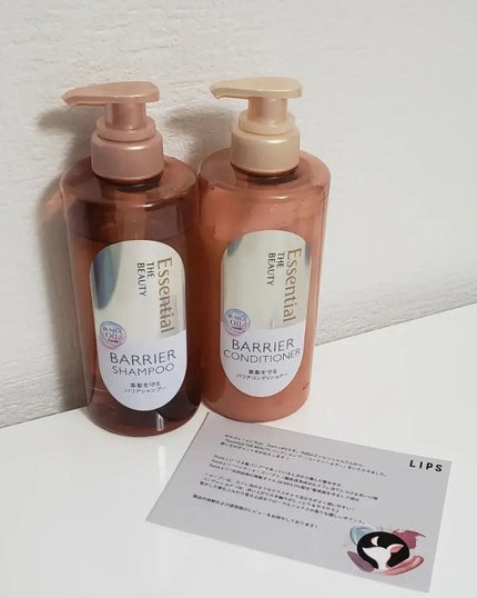 ザビューティ 髪のキメ美容素髪を守る バリアシャンプー/コンディショナー/エッセンシャル/シャンプー・コンディショナーを使ったクチコミ(7枚目)