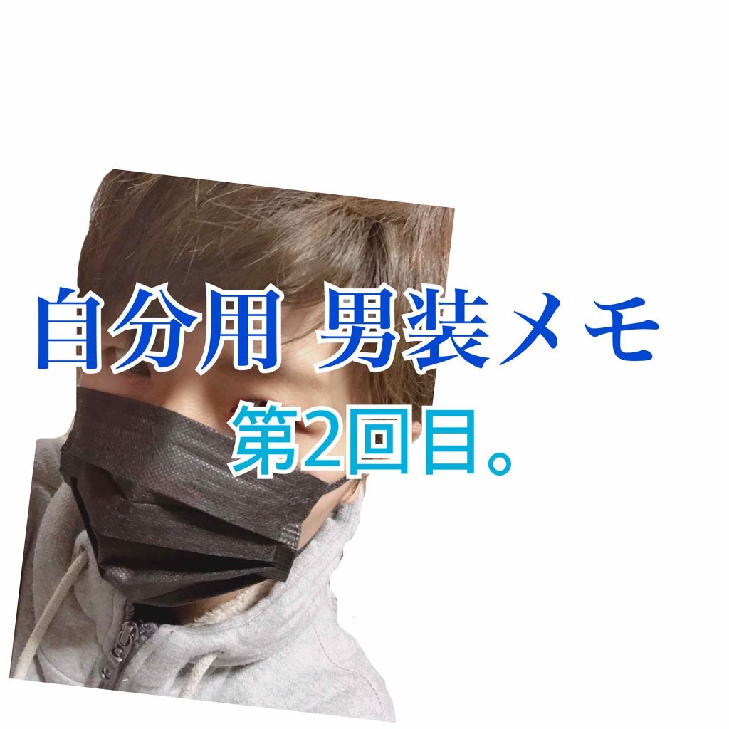 パーフェクトマルチアイズ/キャンメイク/アイシャドウパレットを使ったクチコミ(1枚目)