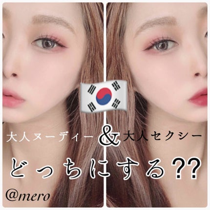 ディアダイアリー・サンセットキス/KISS NEW YORK/アイシャドウパレットを使ったクチコミ(1枚目)