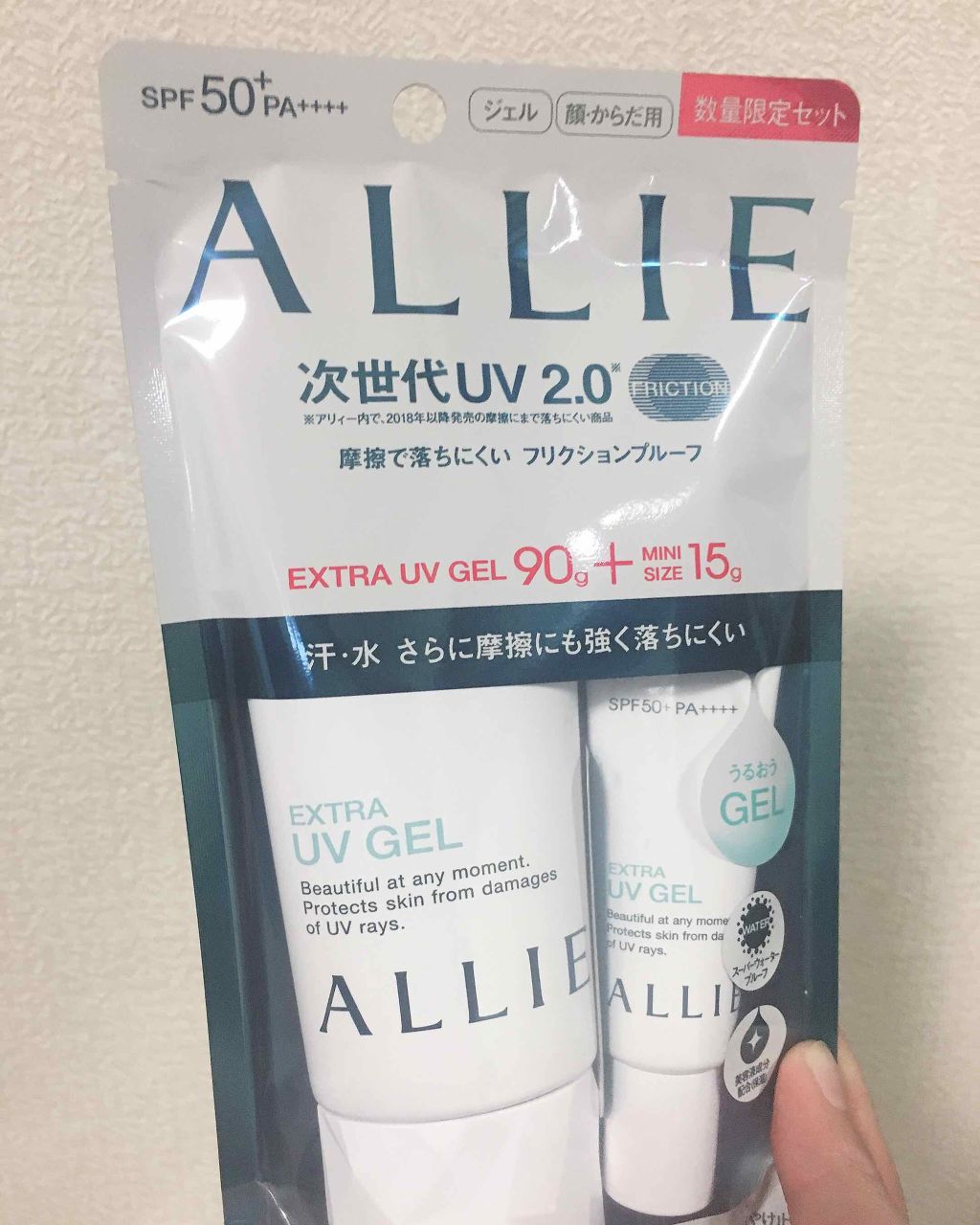 エクストラUV ジェル/アリィー/日焼け止め・UVケアを使ったクチコミ(1枚目)