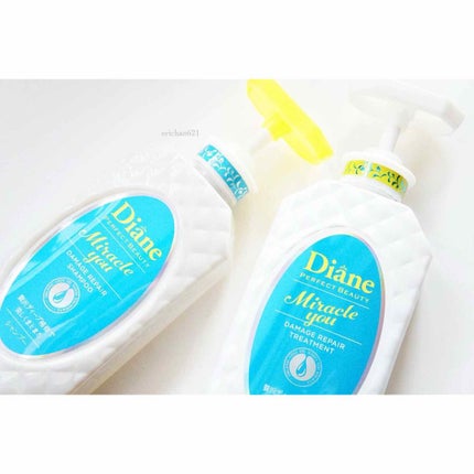 ミラクルユー/シャンプー&トリートメント/ダイアン/市販シャンプーを使ったクチコミ(1枚目)