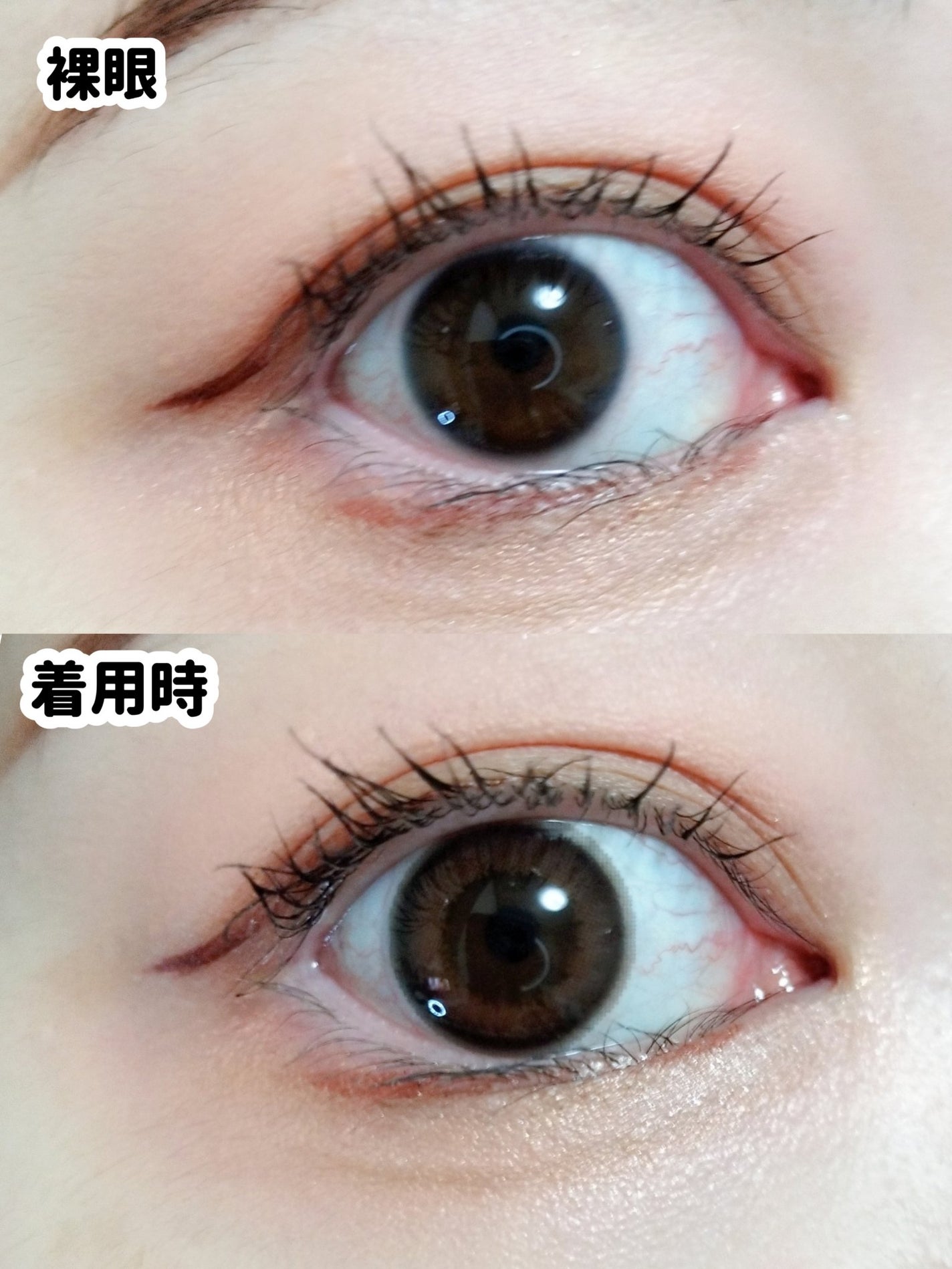 KURI-KURI/IamMe/カラーコンタクトレンズを使ったクチコミ(5枚目)