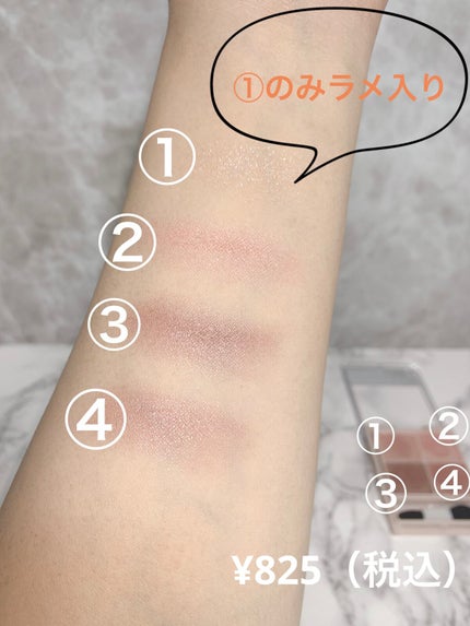 シルキースフレアイズ(マットタイプ)/キャンメイク/アイシャドウパレットを使ったクチコミ(2枚目)