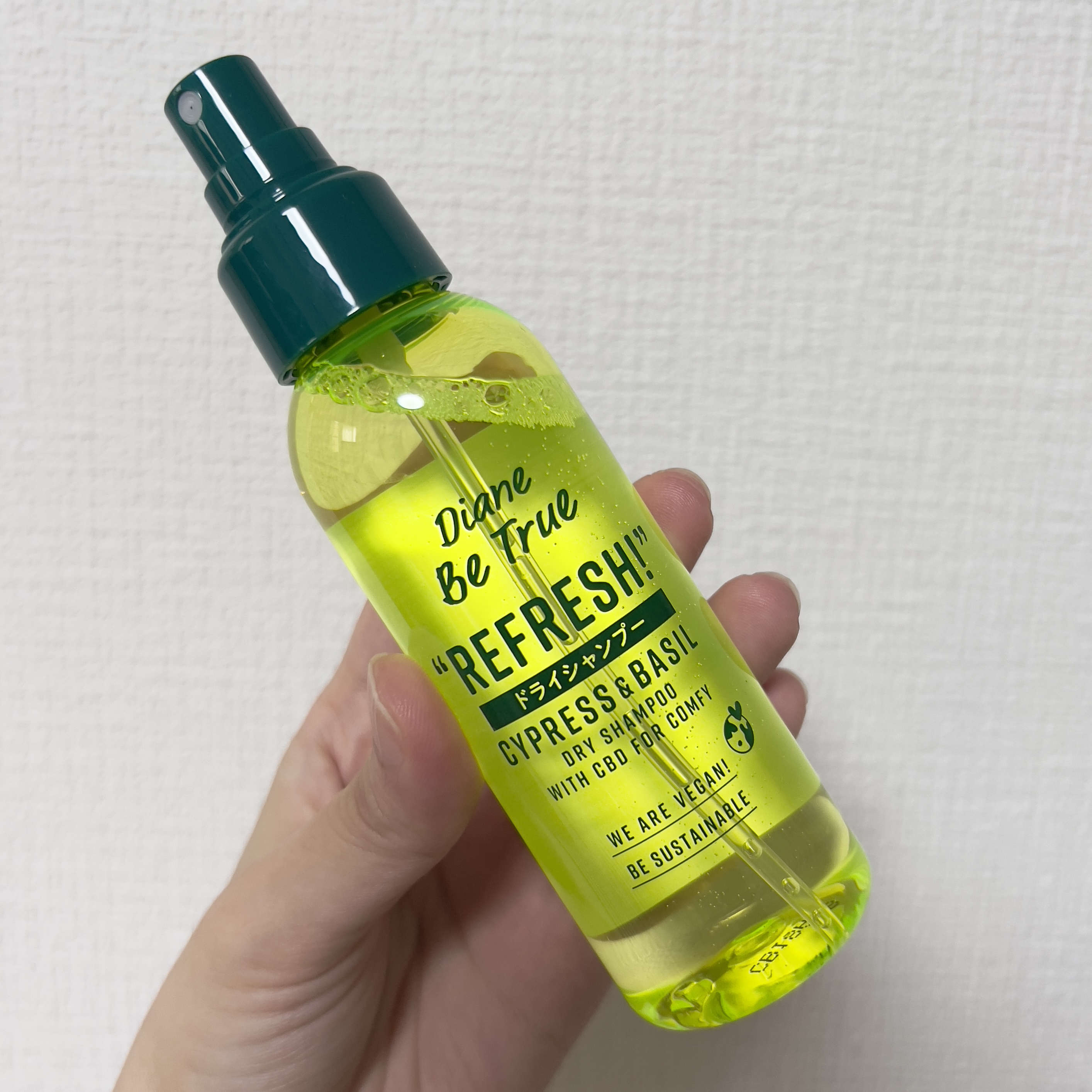 ドライシャンプー パワーグリーンサラダの香り/ダイアンビートゥルー/頭皮ケアを使ったクチコミ（2枚目）