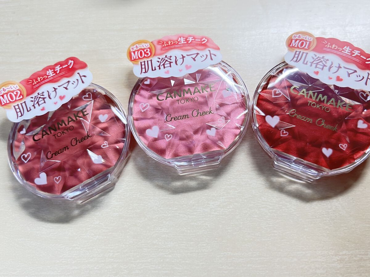 クリーミータッチライナー/キャンメイク/ジェルアイライナーを使ったクチコミ（2枚目）