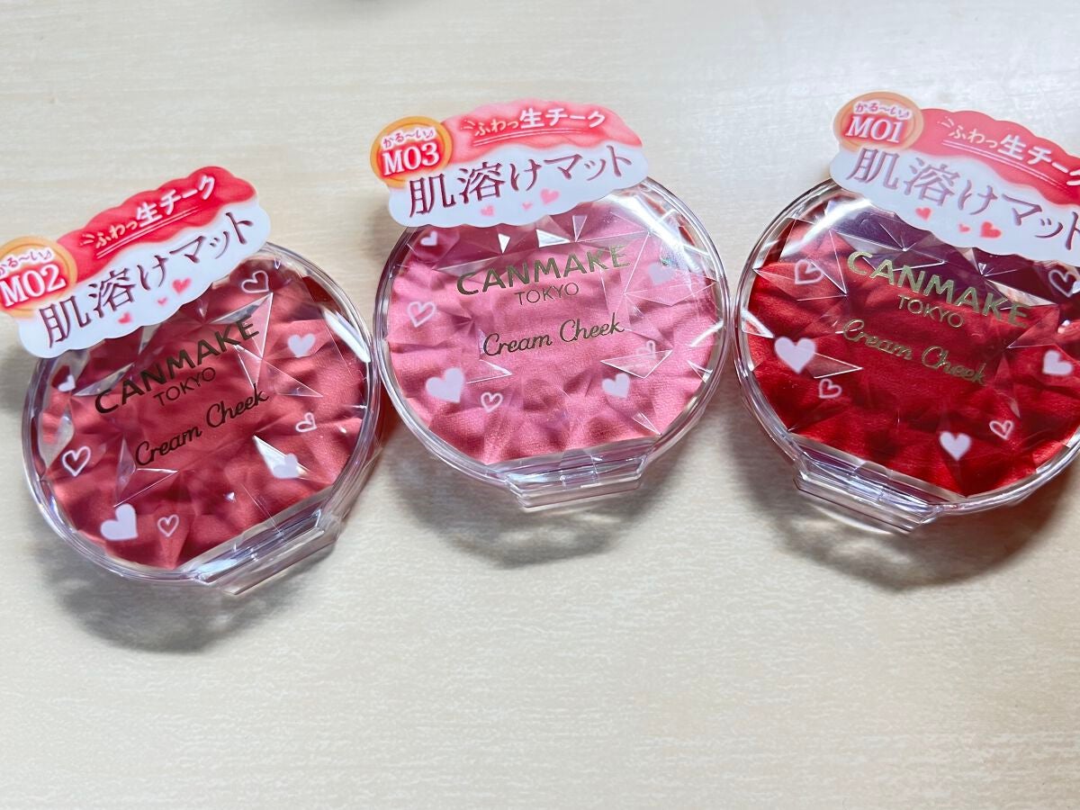 クリーミータッチライナー/キャンメイク/ジェルアイライナーを使ったクチコミ(2枚目)