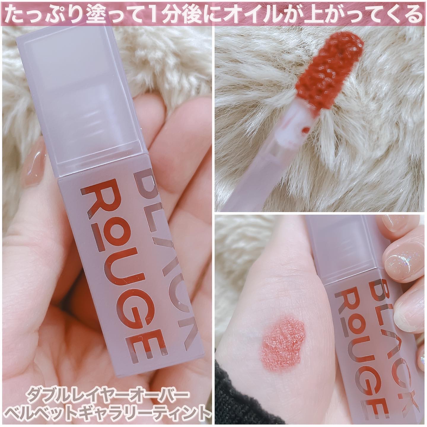 パールブリーアイグリッター/BLACK ROUGE/グリッターを使ったクチコミ（3枚目）