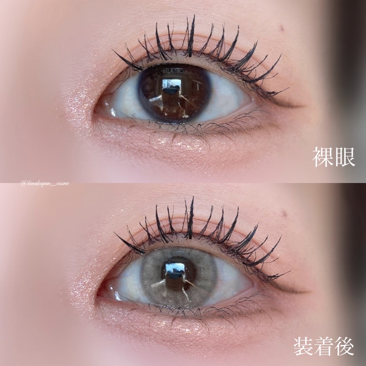 ロシアンスモーキー ブラウン/OLENS/カラーコンタクトレンズを使ったクチコミ（2枚目）